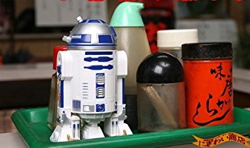 Star Wars R2-D2 Soy Sauce Bottle Holder Dispenser